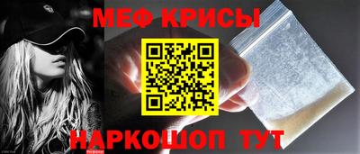 2c-b Дубна