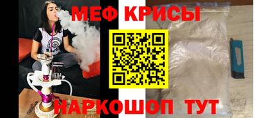 скорость mdpv Донской