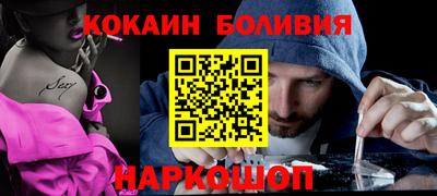 2c-b Дубна