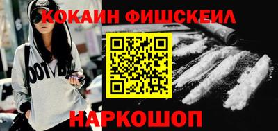 скорость mdpv Донской