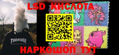 скорость mdpv Донской