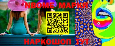 скорость mdpv Донской