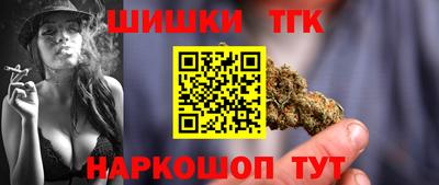 скорость mdpv Донской