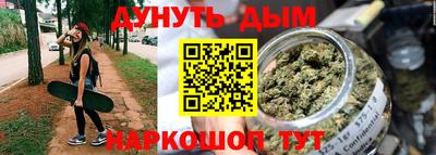 скорость mdpv Донской