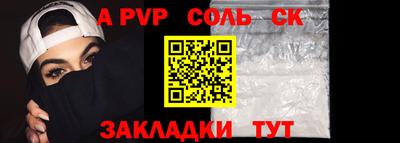 2c-b Дубна