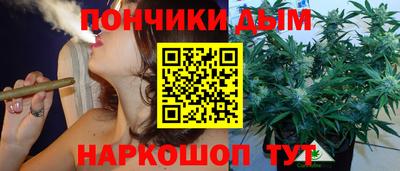 2c-b Дубна
