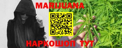 шишки Донецк