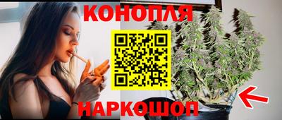 2c-b Дубна