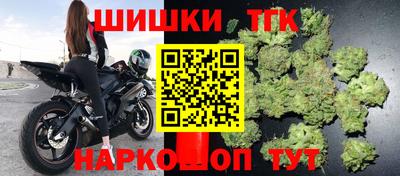 2c-b Дубна