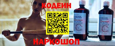 2c-b Дубна