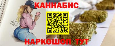 2c-b Дубна