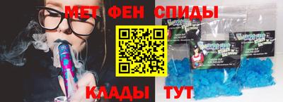прущие грибы Свободный