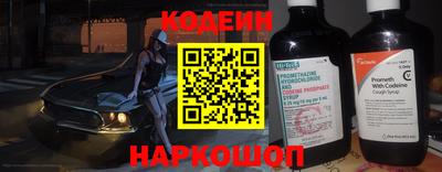 скорость mdpv Донской