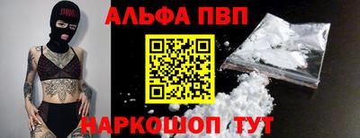 скорость Севастополь