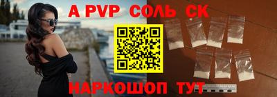 2c-b Дубна