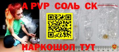 2c-b Дубна