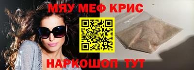 скорость mdpv Донской